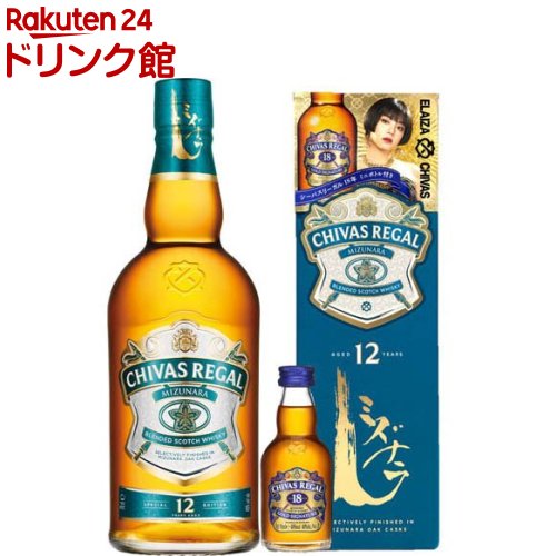 BENRIACH 4本 ミニチュアボトル ミニボトルBenriach（ベンリアック