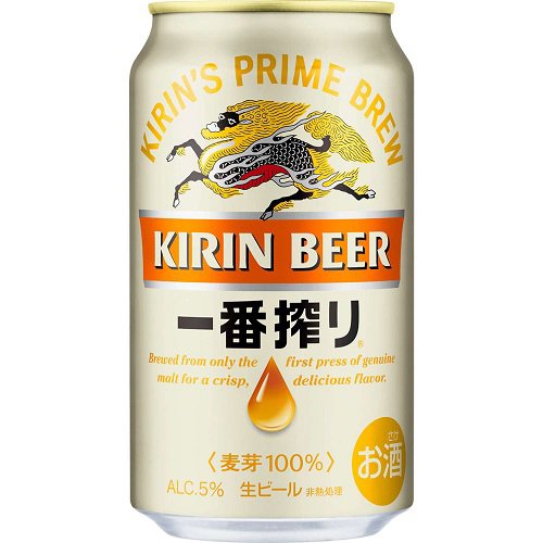 楽天市場】キリン 一番搾り 景品付き(350ml*24本入*2セット)【一番搾り