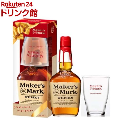 楽天市場】サントリー バーボン ウイスキー メーカーズマーク グラス