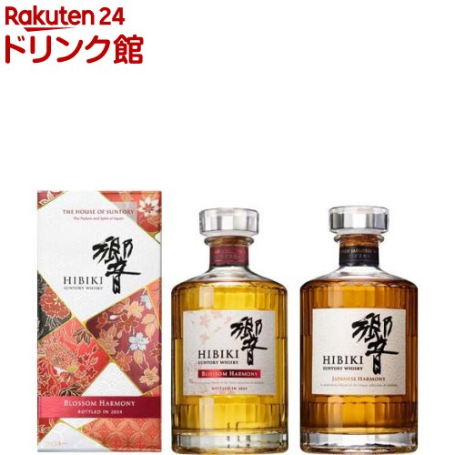 楽天市場】【企画品】サントリーウイスキープレミアムセット(響Blossom