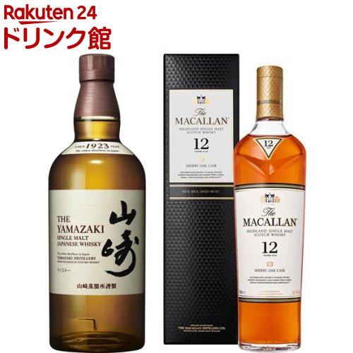 楽天市場】【企画品】サントリーシングルモルトウイスキーセット(山崎