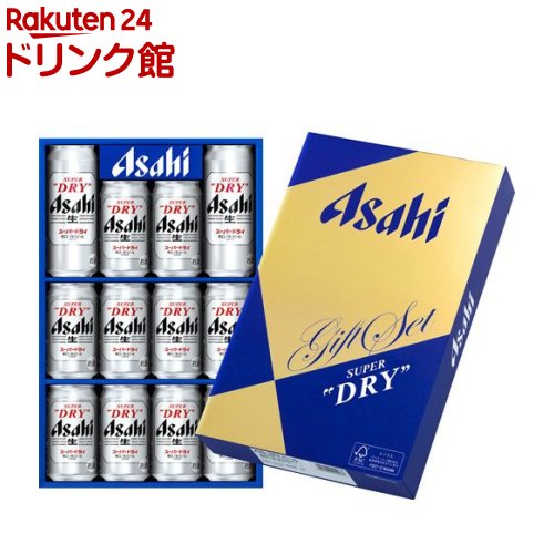 楽天市場】アサヒ スーパードライ 缶ビールセット AS-3N( 1セット