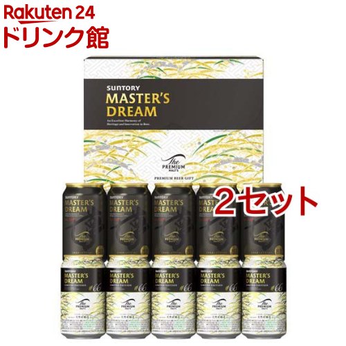 DREAMBEER 三本セット ドリームビアー3本セット ドリームビア3本セット