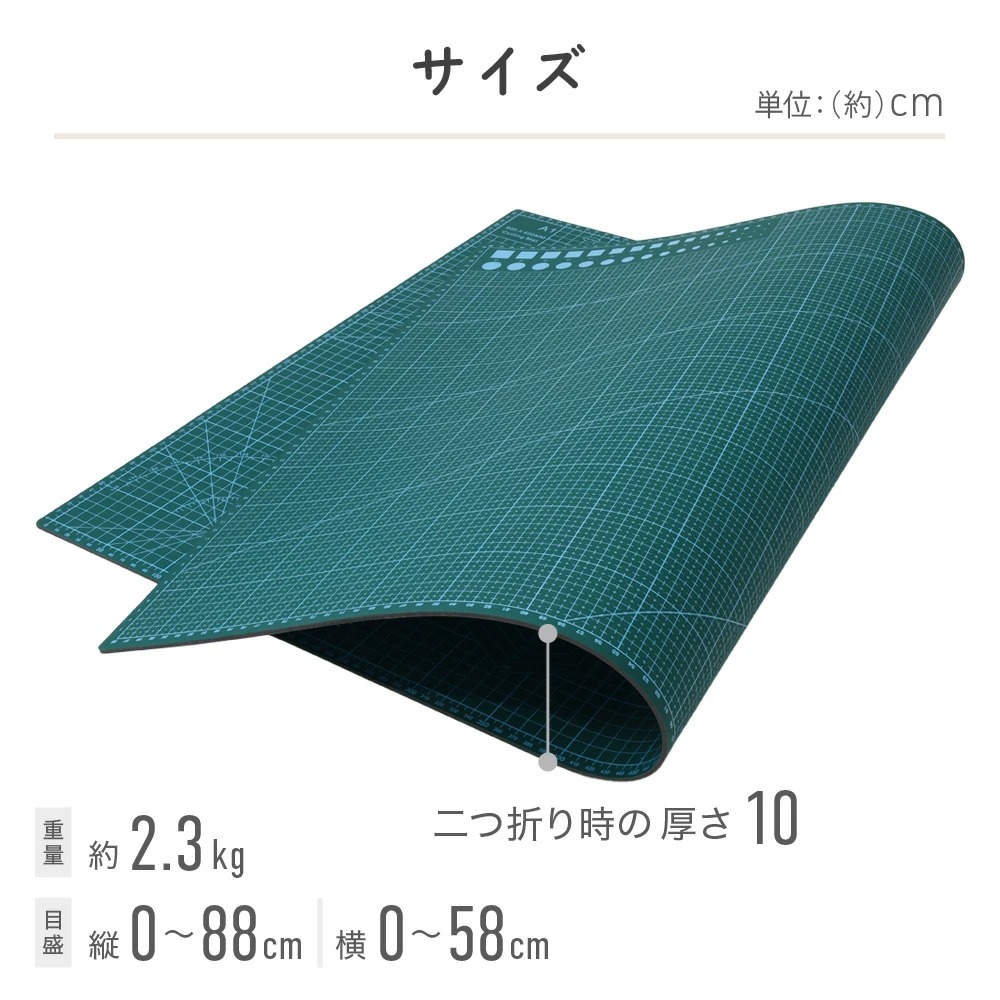 A1カッターマット・ステンレス定規1m A1カッターマット・ステンレス定規1m