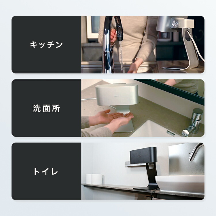 楽天市場】【クーポン配信中！2/12 9:59まで】ハンドドライヤー SY-157