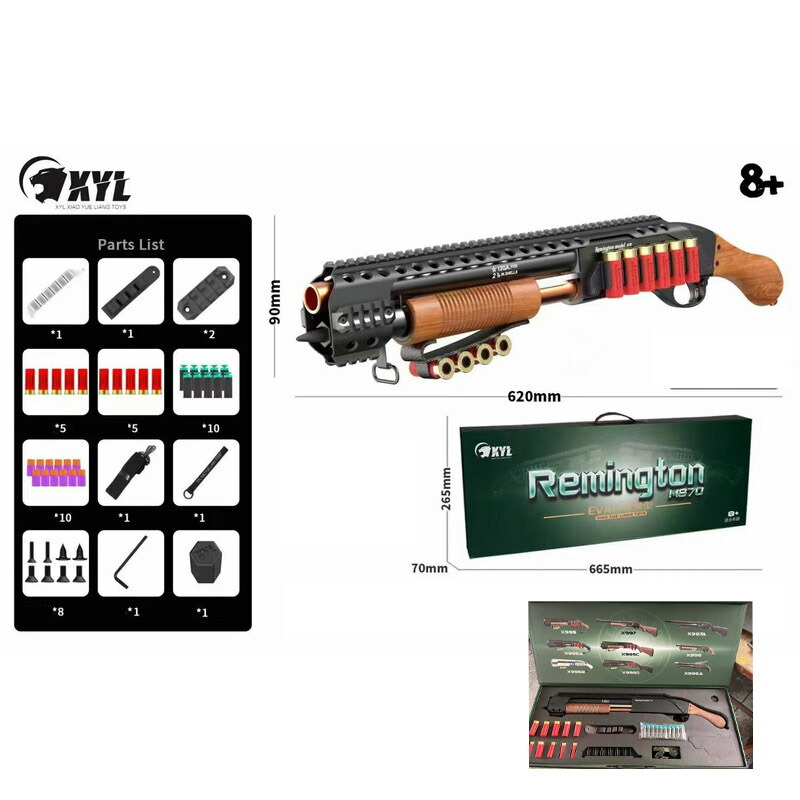 楽天市場】ナーフ トイガンの通販