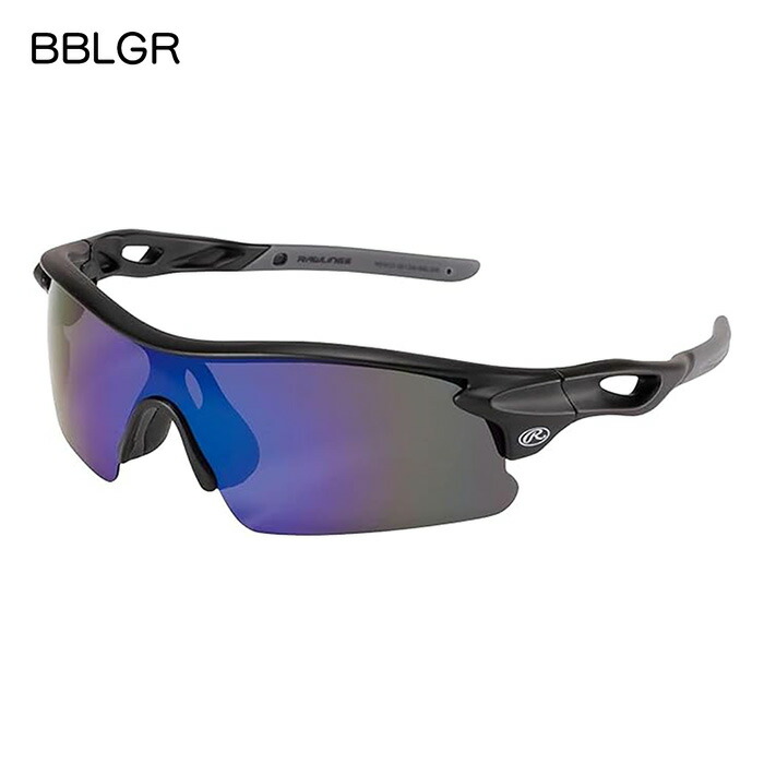 楽天市場】ローリングス 野球 サングラス スポーツサングラス