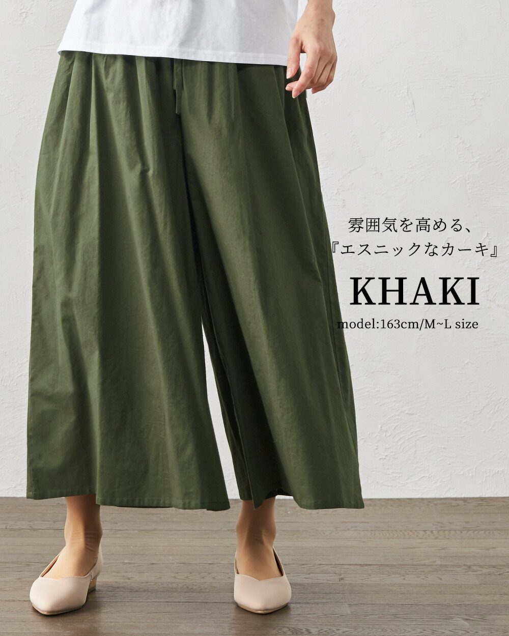 KAPITAL ガウチョパンツ KAPITAL◇ガウチョパンツ/変形/ショートパンツ