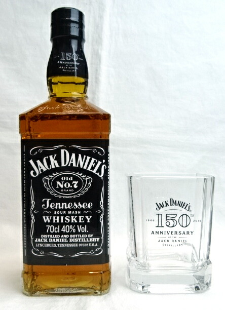 楽天市場】□限定品□ ジャックダニエル ブラック 創業150周年