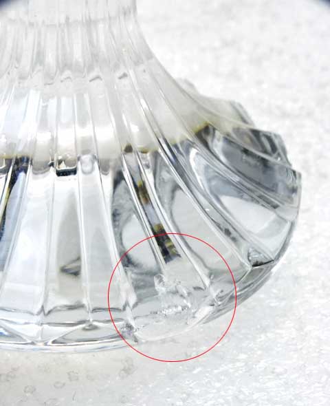 楽天市場】カミュ トラディション クリスタルバカラボトル 700ml 40度