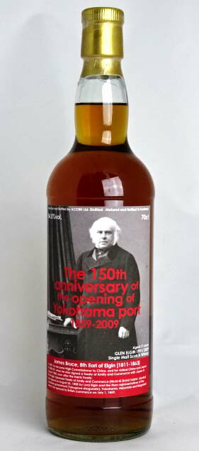 グレンエルギン 2006 14年 52.7% 700ml リフィルシェリーカスク