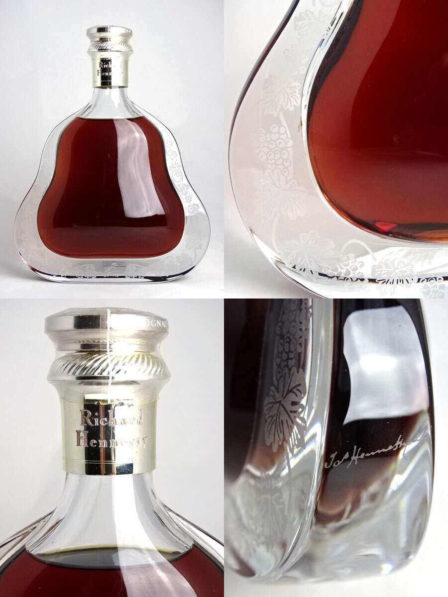 RICHARD HENNESSY ブランデー 専用ボックス付き×2 RICHARD HENNESSY