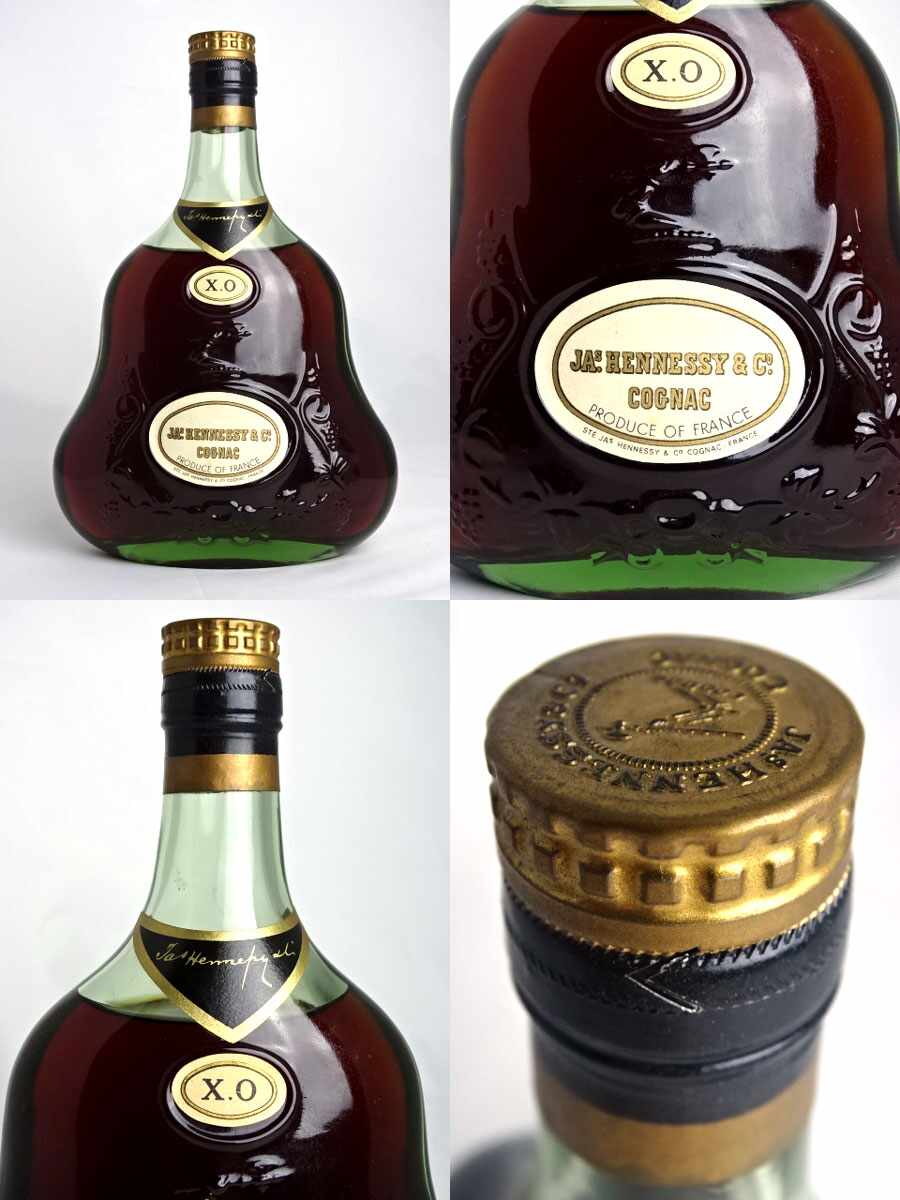 Hennessy X.O. コニャックグリーンボトル 700ml,40% 箱付き ☆Hennessy