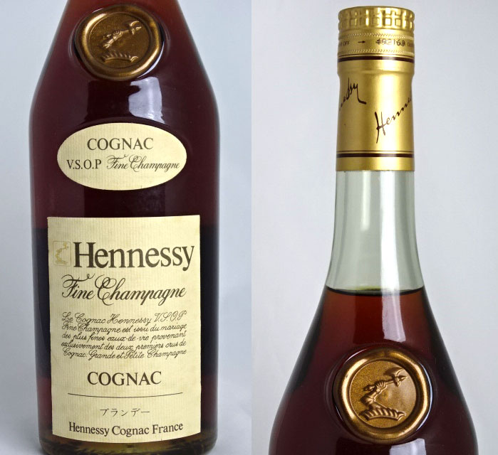 楽天市場】□正規品□ ヘネシー VSOP フィーヌシャンパーニュ ロング