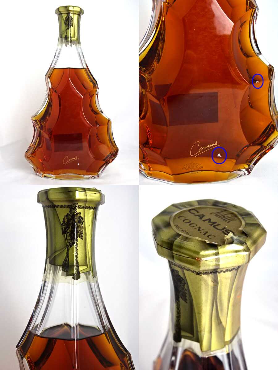 楽天市場】□終売品□ カミュ ジュビリー クリスタルバカラ 700ml 40度