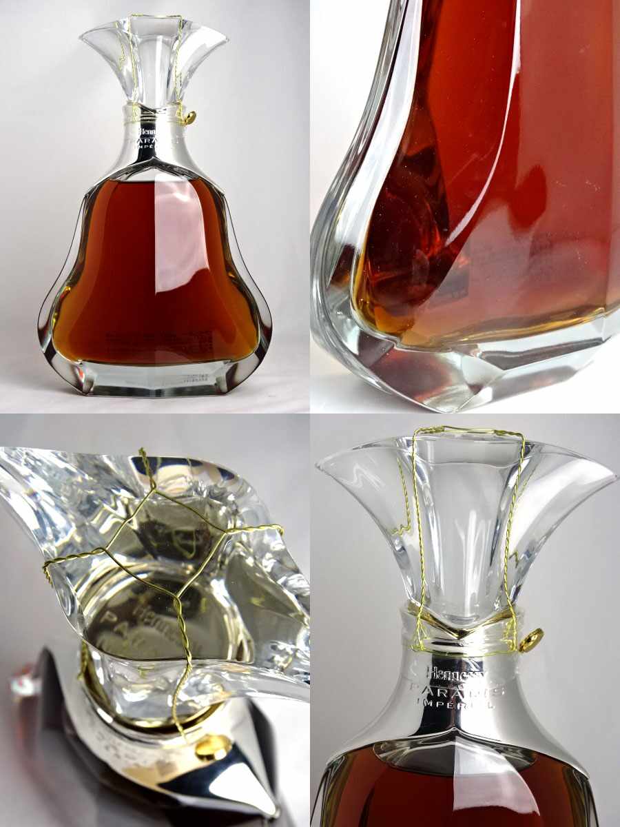限定】ヘネシー パラディーアンペリアル （700ml /新ボトル） 限定