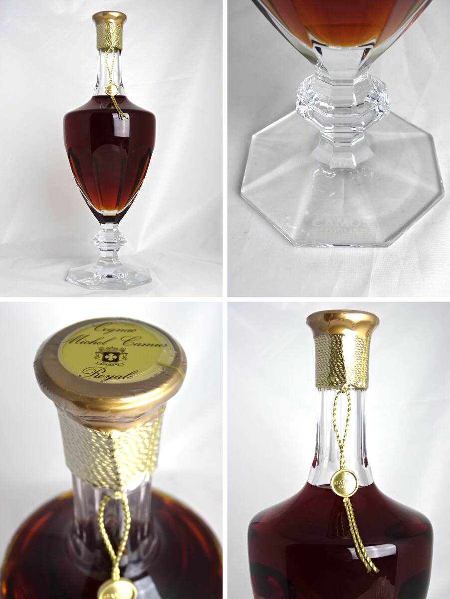 楽天市場】カミュ ミッシェル ロイヤル バカラ 700ml 40度 専用BOX