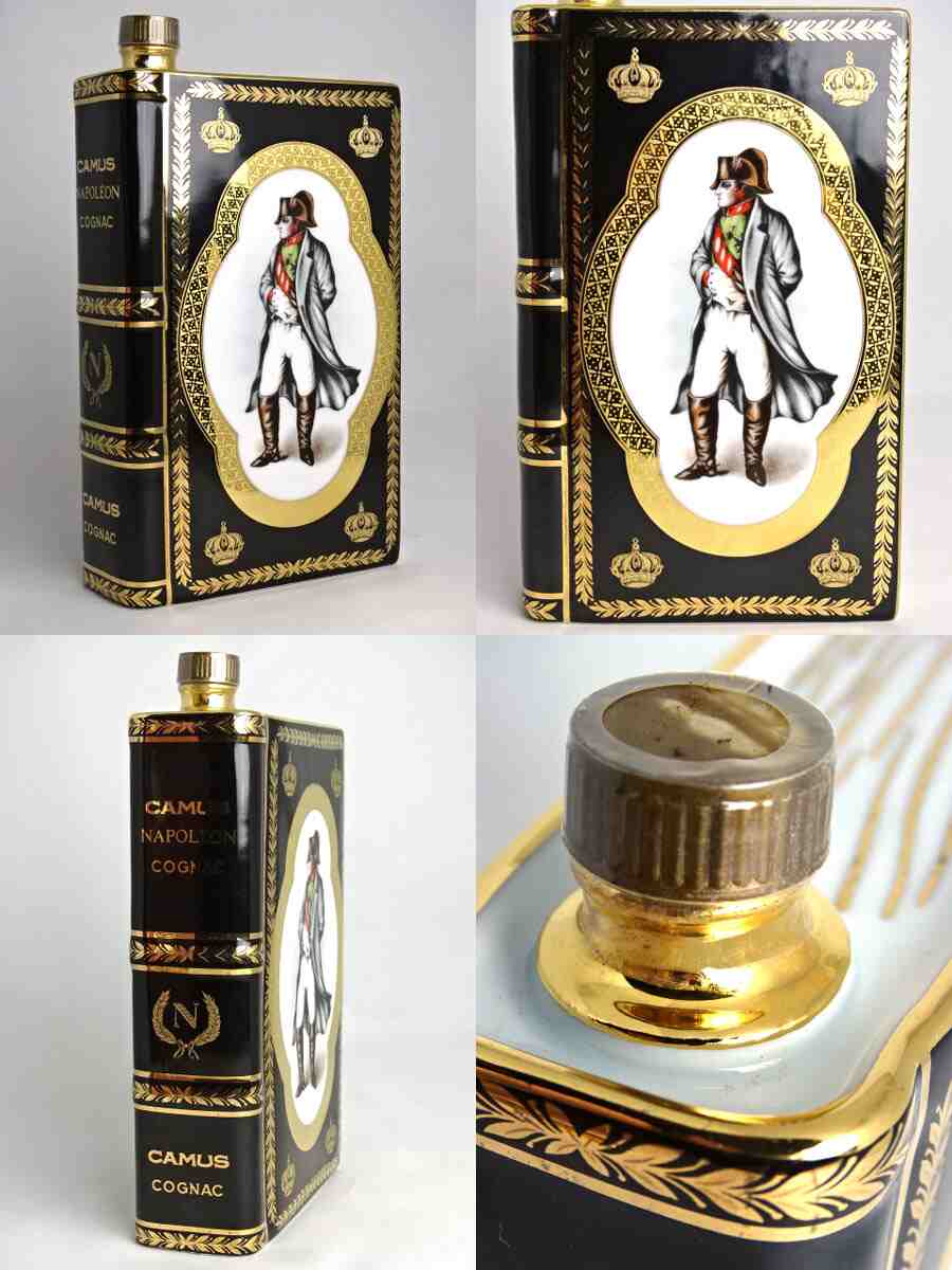 M8811)コニャック☆カミュナポレオンブックセット☆CAMUS NAPOLEON