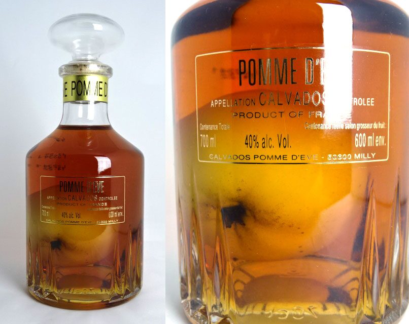 楽天市場】カルヴァドス ポム・ド・イヴ 600ml 40度 Calvados POMME D