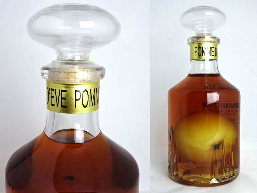 楽天市場】カルヴァドス ポム・ド・イヴ 600ml 40度 Calvados POMME D