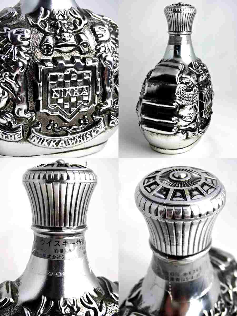 楽天市場】東京都在住限定【希少】 ニッカ ウイスキー 特級 マーク