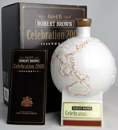 ロバートブラウン 15年 2000年記念ボトル 700ml 未開栓 同梱可 1円