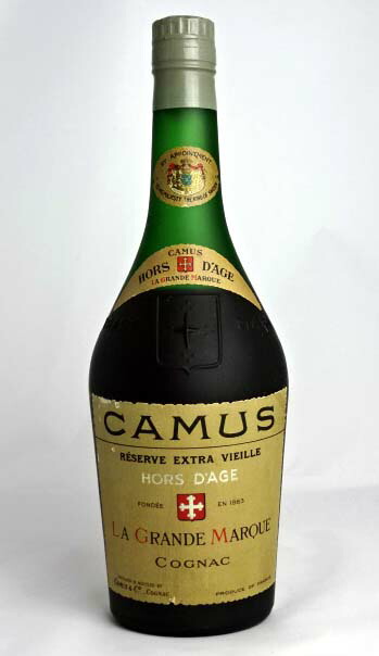 T103カミュブランデーコニャックレゼルブエキストラオールドボトル