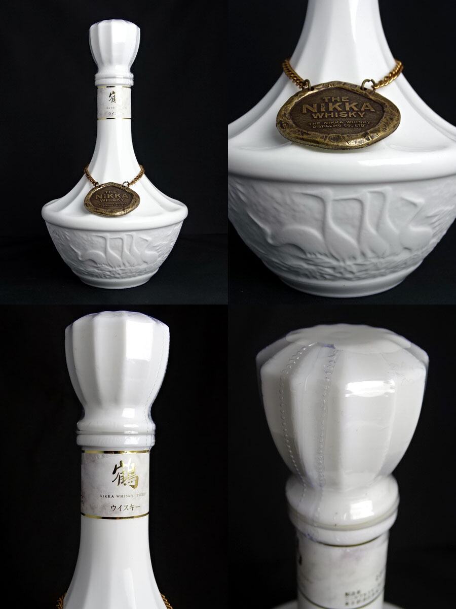 楽天市場】【東京都在住限定】終売品 ニッカウイスキー 鶴 陶器ボトル