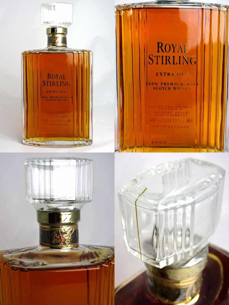 Yahoo!オークション 古酒☆未開栓 ROYAL STIRLING ロイヤル