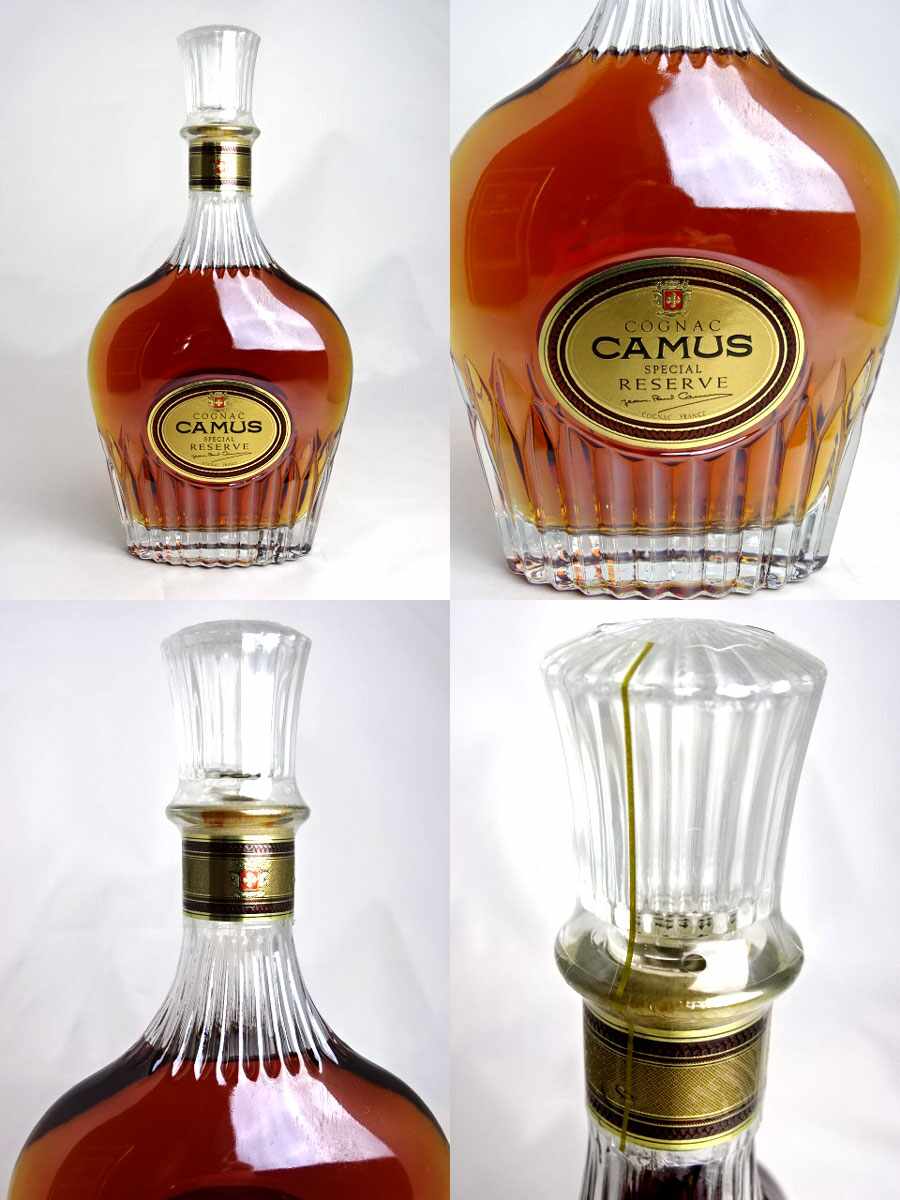 楽天市場】カミュ SPECIAL RESERVE 350ml 43度 箱付き ハーフサイズ