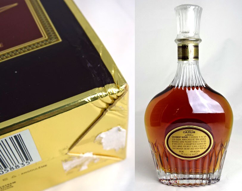 楽天市場】カミュ SPECIAL RESERVE 350ml 43度 箱付き ハーフサイズ