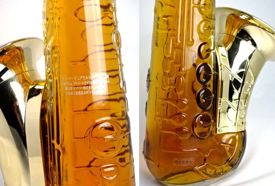 楽天市場】【東京都在住限定】希少 サントリーピュアモルトウイスキー