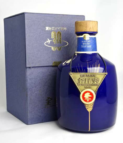 楽天市場】東京都在住限定【希少】 サントリー ウイスキー特級 全日空