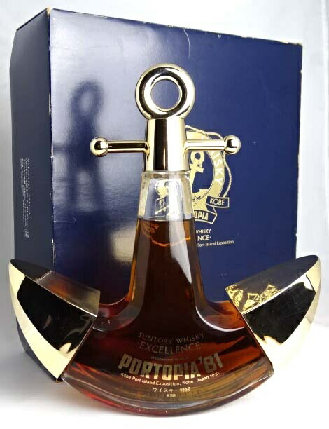 楽天市場】東京都在住限定【希少】サントリー ウイスキー エクセレンス