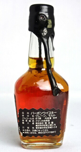 楽天市場】□終売品□ 明治屋 メーカーズマーク ブラックトップ