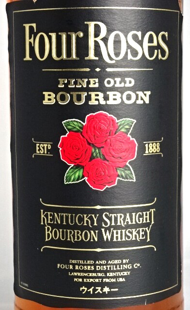 楽天市場】□旧ラベル□ フォアローゼス ブラック 750ml 43度 Four