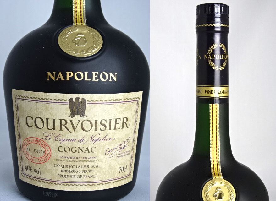 楽天市場】旧ボトル クルボアジェ ナポレオン 700ml 40度 箱付き