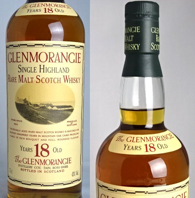 楽天市場】□旧ラベル・オールドボトル□ グレンモーレンジ 18年 750ml