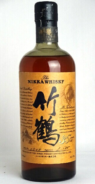 楽天市場】【東京都在住限定】ニッカウイスキー 竹鶴 35年 750ml 43度