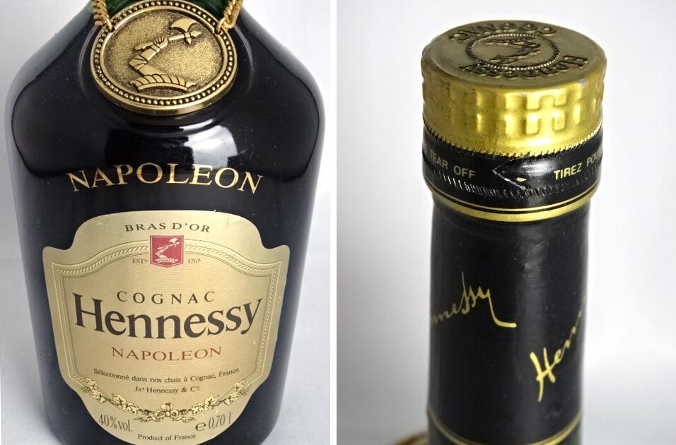 楽天市場】□オールドボトル□ ヘネシー ナポレオン ブラスドール
