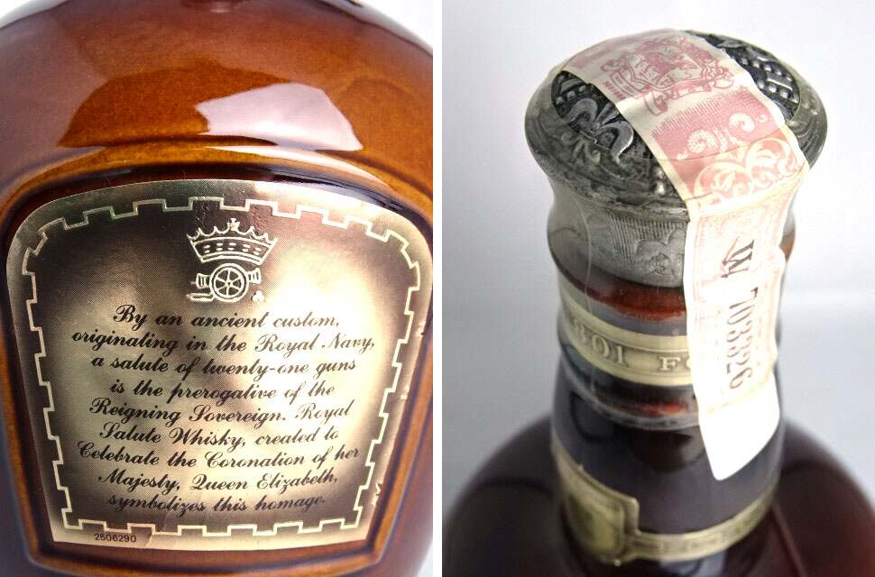 楽天市場】□オールドボトル□ ロイヤルサルート 21年 茶 1000ml 43度