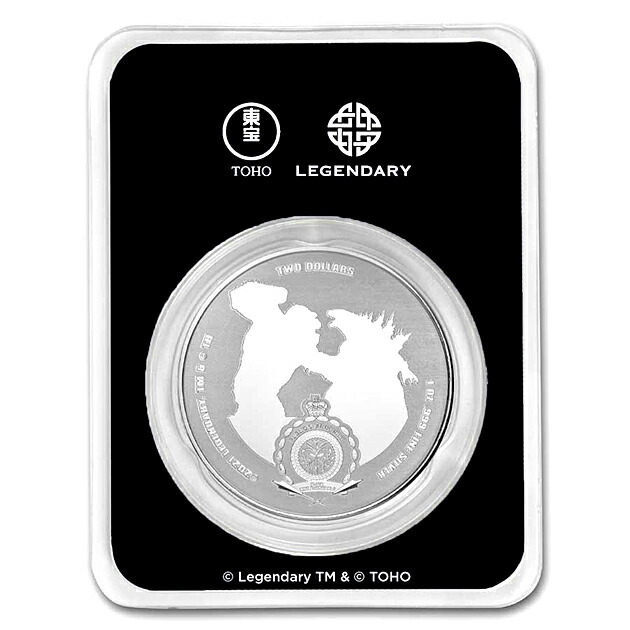 楽天市場】※ポスト投函※【新品】『「ゴジラvsコング」ゴジラvsコング