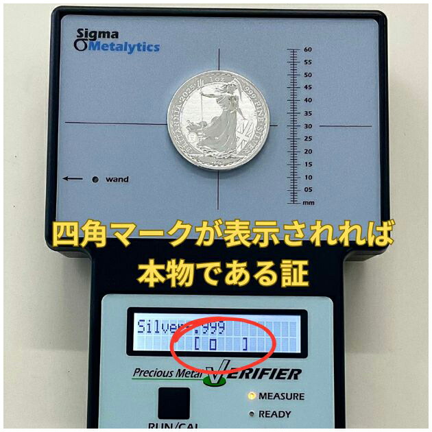 楽天市場】【新品】※ポスト投函※『ブリタニア銀貨 1オンス ランダム