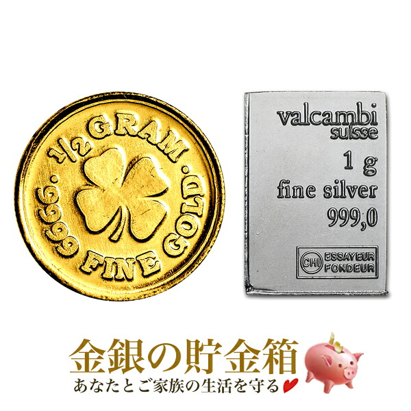 スイス 古銭 貨幣 コイン」の人気商品一覧 | 安い商品を通販サイトから