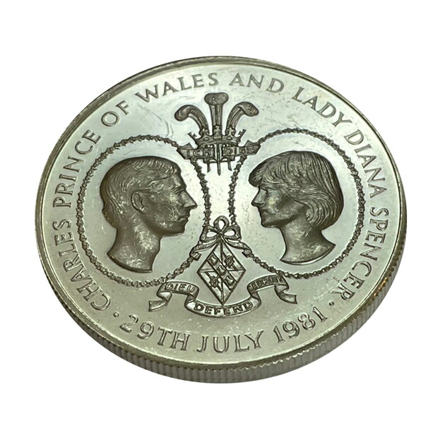 pn424 チャールズ皇太子 ダイアナ妃 ご成婚記念 硬貨 エラー硬貨1981年