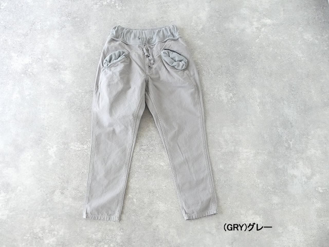 美品KAPITAL キャピタル kapital キャピタル サルエルパンツ クバ