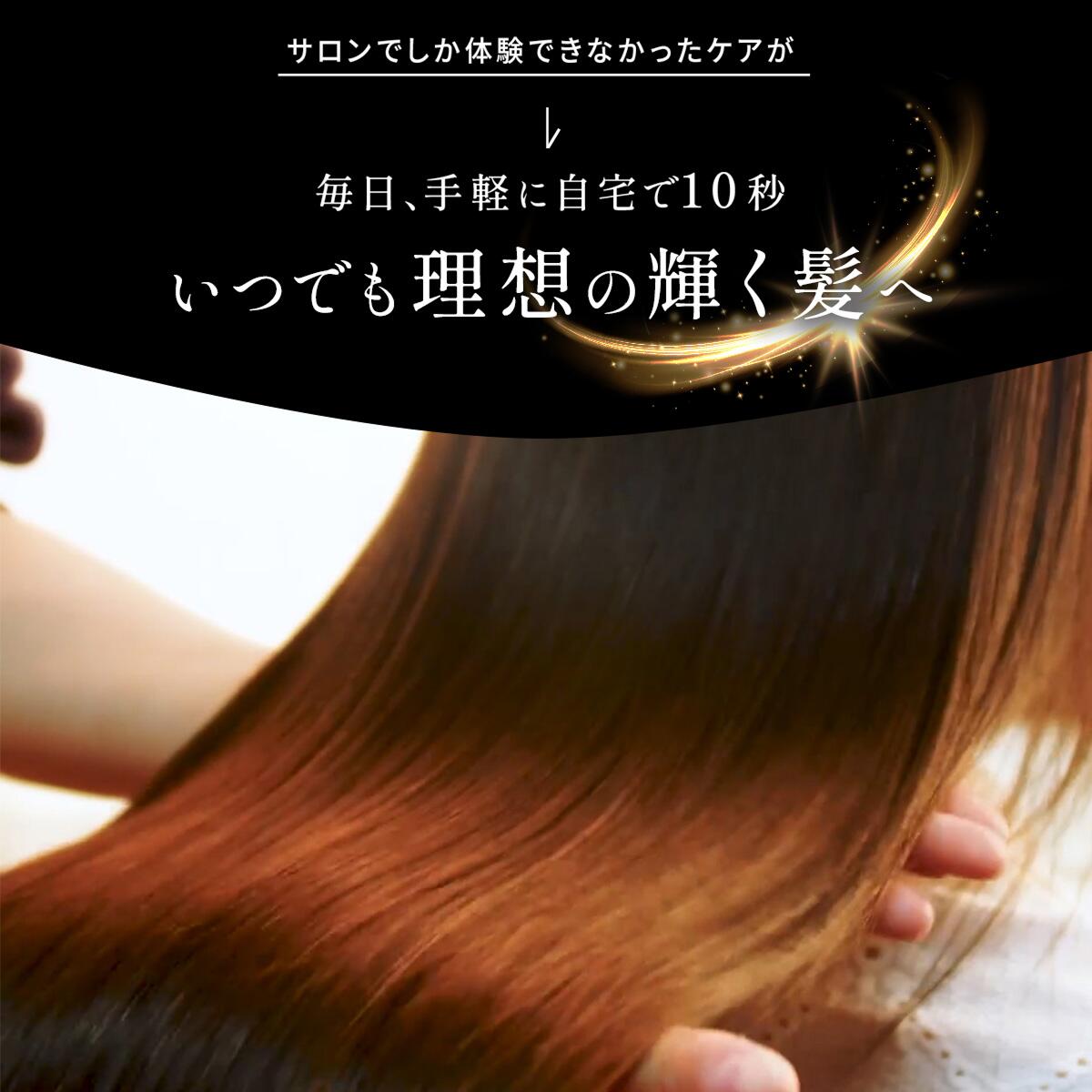 楽天市場】【クーポン使用で19,800円??】【公式】《紗栄子