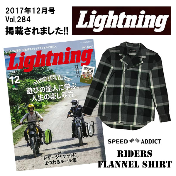 00s タータンチェック フランネル ダブルジップ ライダース 八の字 お