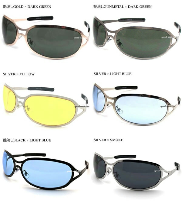 楽天市場】METAL OVAL SUNGLASS（メタルオーバルサングラス）SILVER