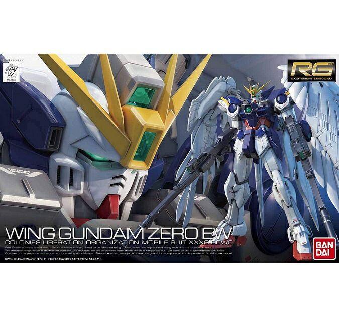 楽天市場】【新品】1週間以内発送 RG 新機動戦記ガンダムW XXXG-00W0